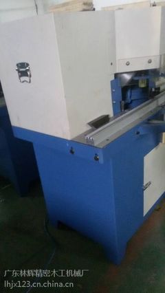 全自動切角機領域的革新者 深度解析林輝機械MJ355及其卓越性能